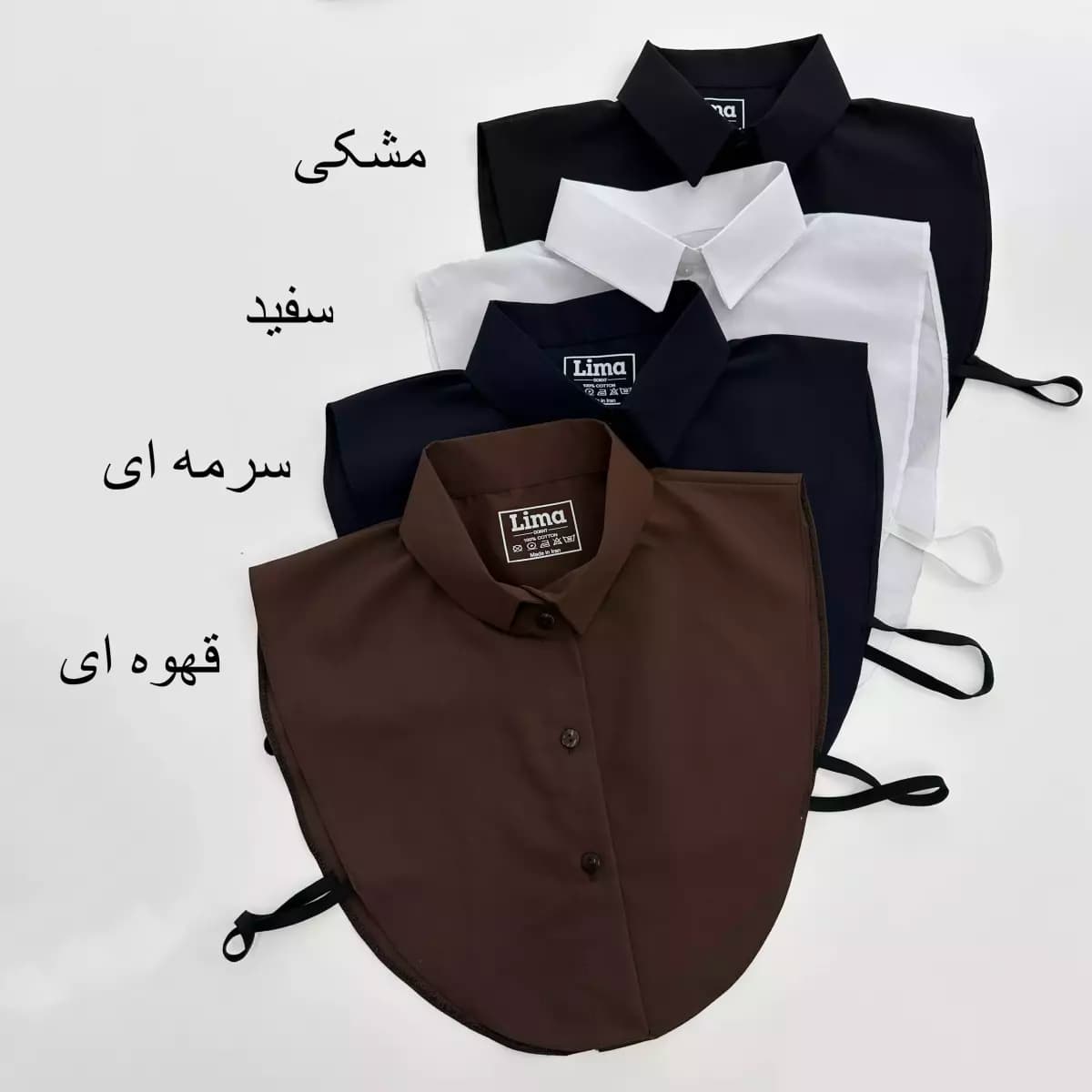 یقه حجاب شیک برای استایل زنانه — تصویر ۲