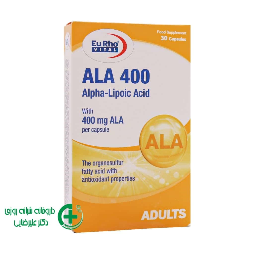 کپسول آ ال آ 400 یوروویتال 30 عددی/ Eurhovital ALA 400 Mg 30 Caps