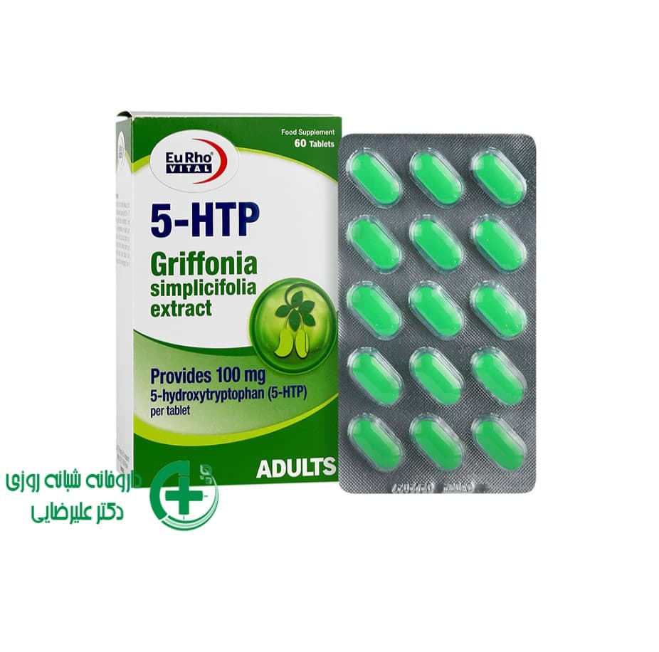 قرص اچ تی پی 5 یورو ویتال 60 عددی/Eurho vital htp -5 60 tablets