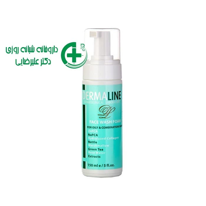 درمالاین فوم شستشوی صورت مخصوص پوست چرب و جوشدار Face Wash Foam For Oily And Combination Skin