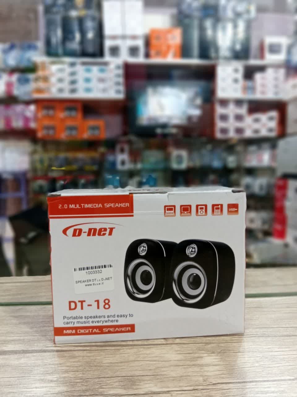 اسپیکر دو تیکه لپ تاپی D.NET DT 18