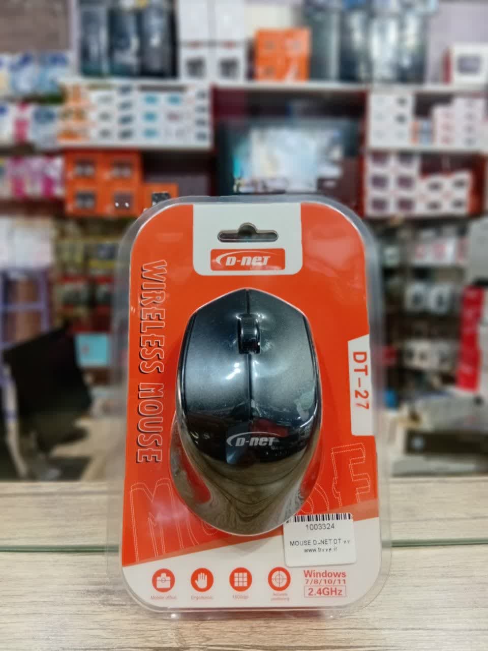 موس بی سیم D-NET DT27