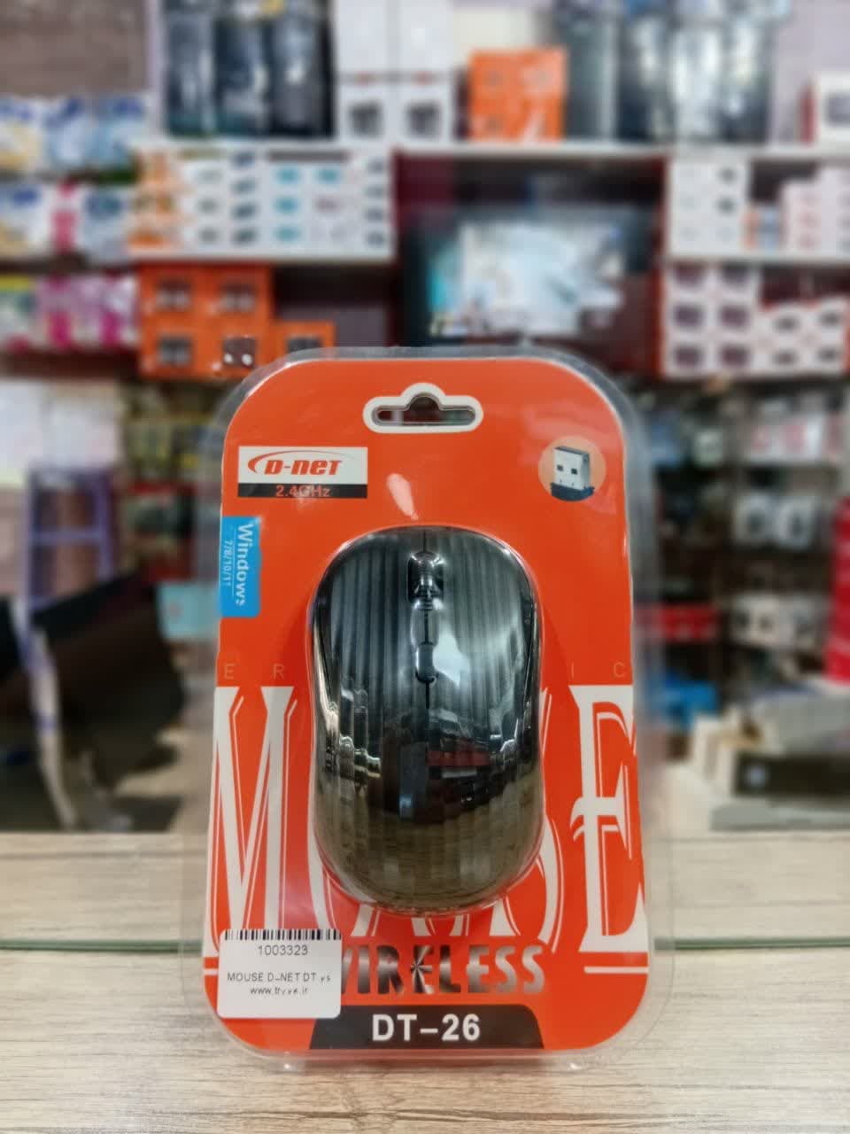 موس بی سیم D-NET DT26 — تصویر ۲