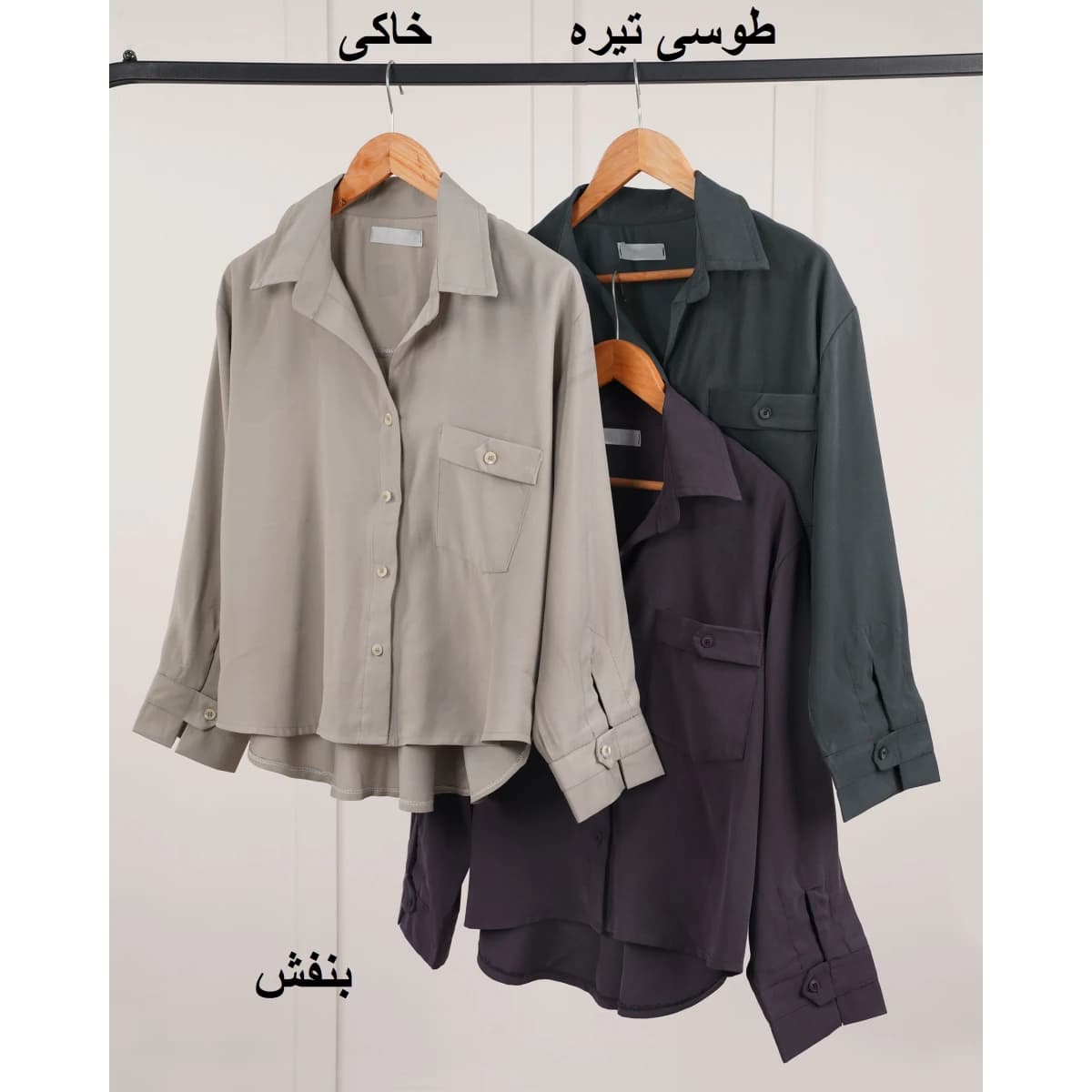 شومیز سیلک رونیکا | شیک‌ترین انتخاب برای استایل روزانه — تصویر ۳