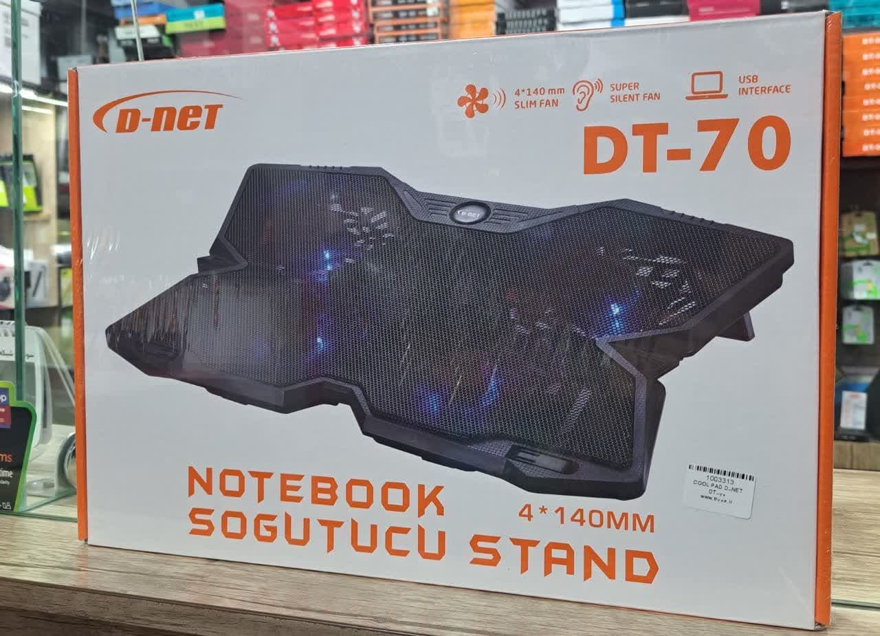 کول پد D-NET DT70
