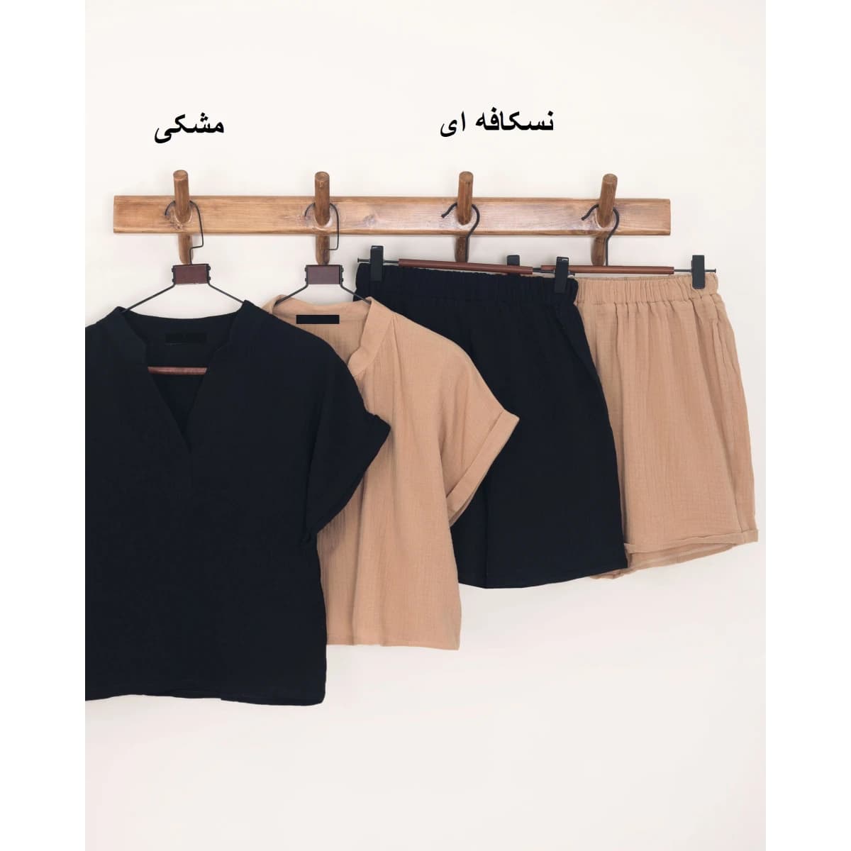 ست دبل فیس بیتا | تیشرت و شلوارک چهارفصل — تصویر ۳