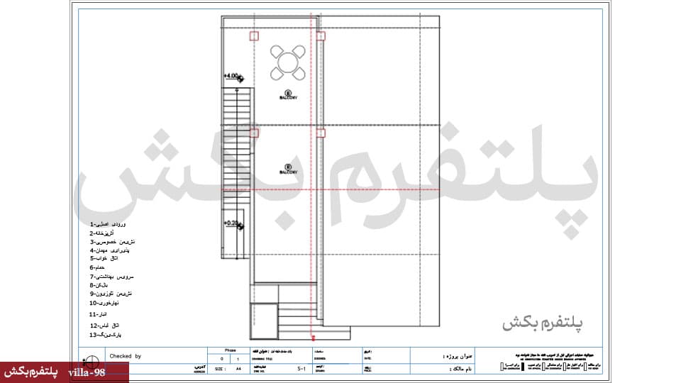 طراحی ویلا فلت【سه خواب】villa-98 — تصویر ۴