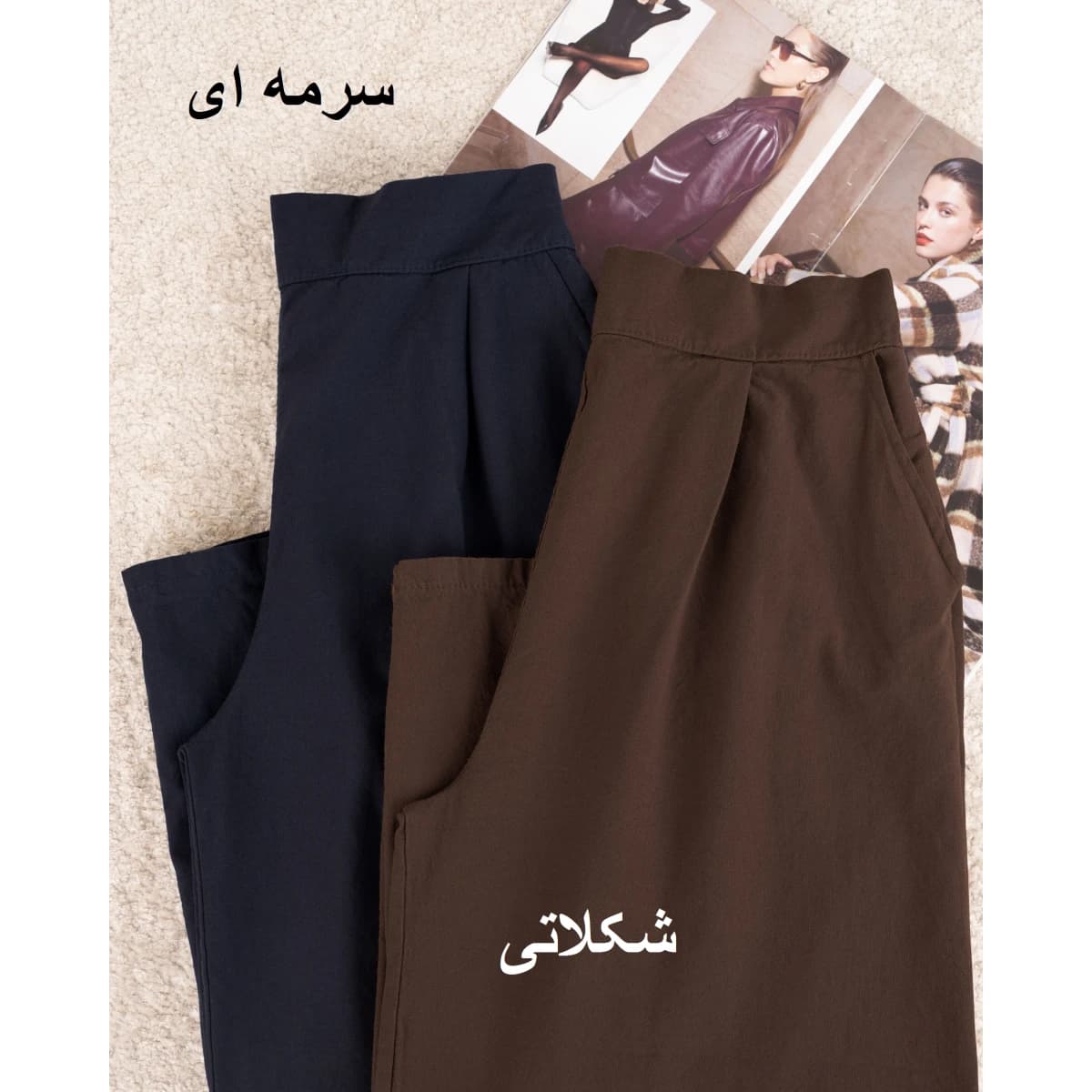 شلوار واید لینن ساده ( قد 85 ) — تصویر ۳