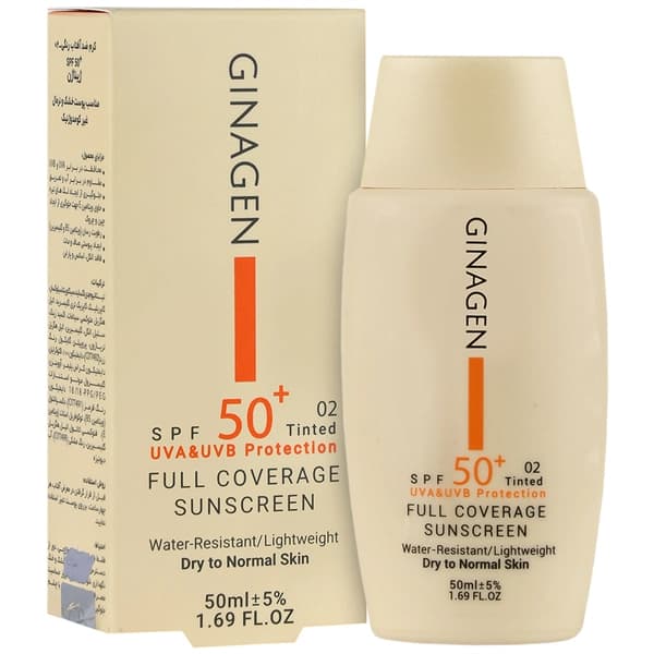 کرم ضد آفتاب رنگی پوست خشک SPF50 (02) — تصویر ۲
