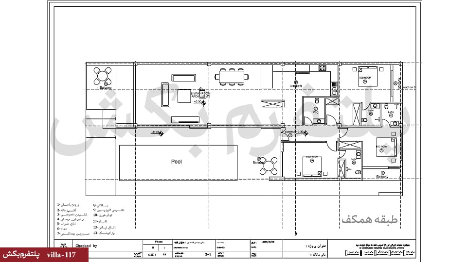 نقشه ویلا فلت【سه خواب】villa-117 — تصویر ۳