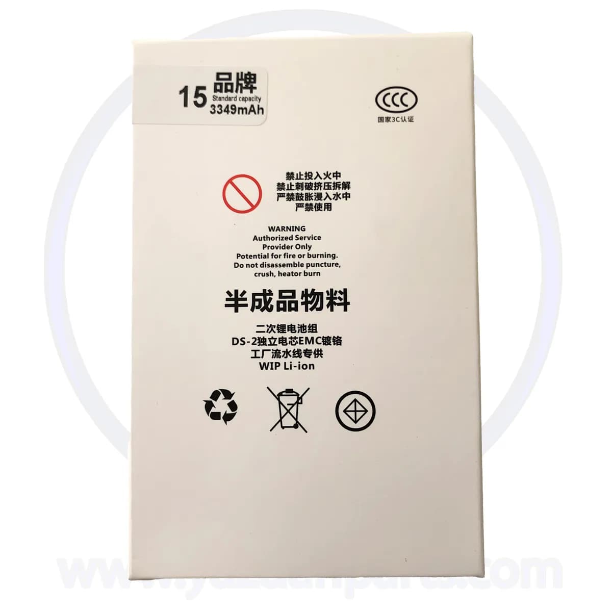 BATTERY IPHONE 15 CELL ORG — تصویر ۳