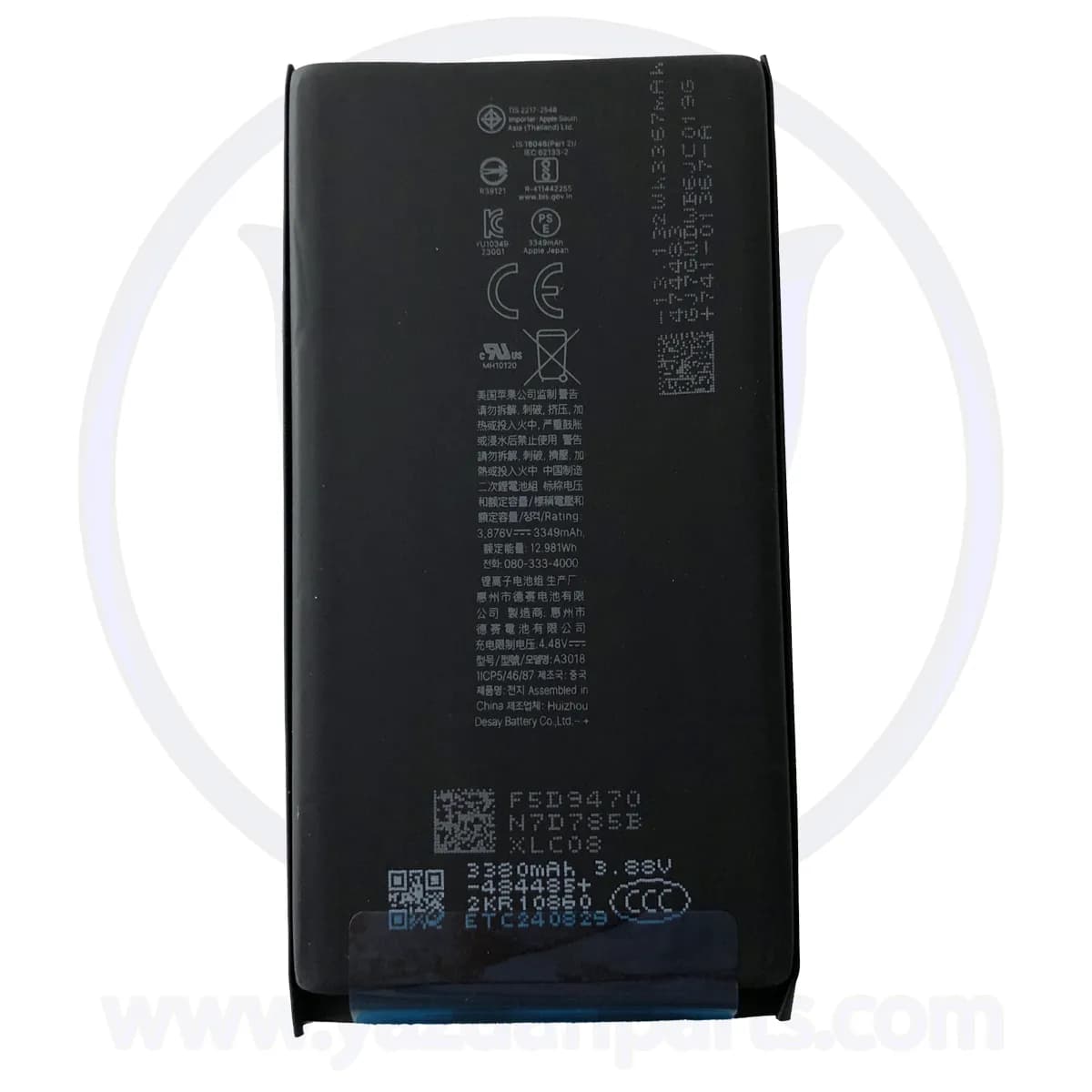BATTERY IPHONE 15 CELL ORG — تصویر ۲