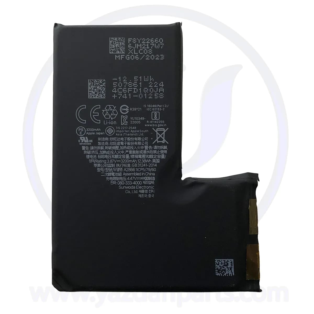 BATTERY IPHONE 14 PRO CELL ORG — تصویر ۳