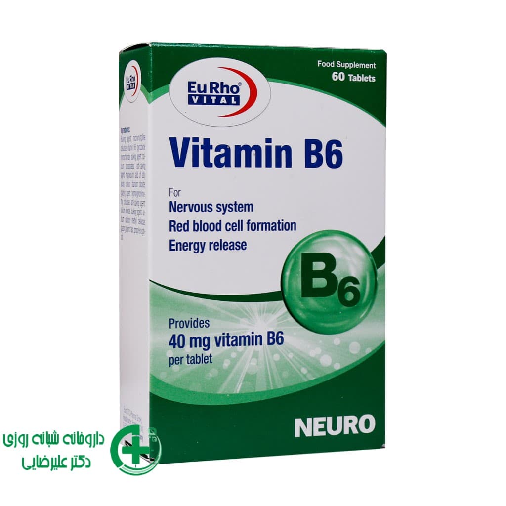 قرص ویتامین B6 یوروویتال 60 عدد Eurho Vital Vitamin B6 60 Tablets