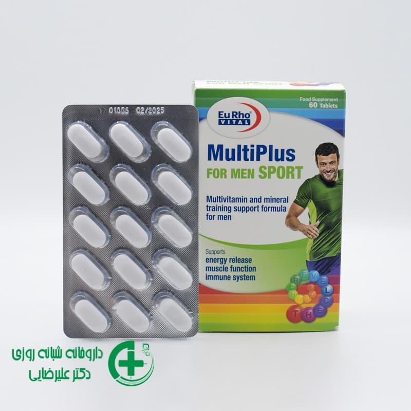 قرص مولتی پلاس فور من اسپرت یوروویتال 60 عددی/ Eurhovital Multiplus For Men Sport 60 Tablets