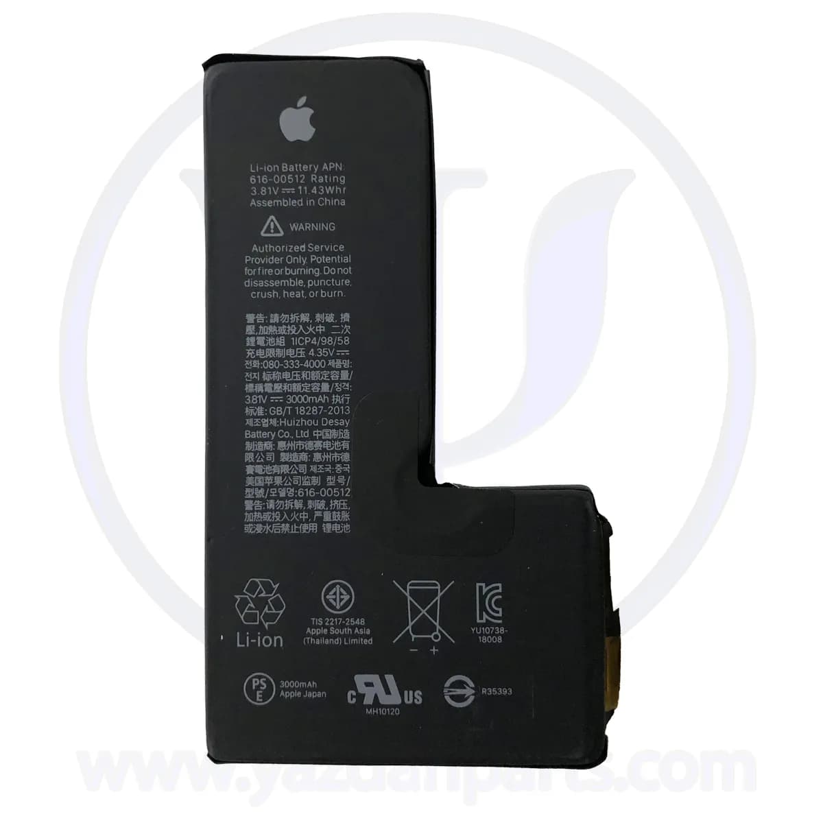 BATTERY CELL IPHONE XS ORG — تصویر ۲