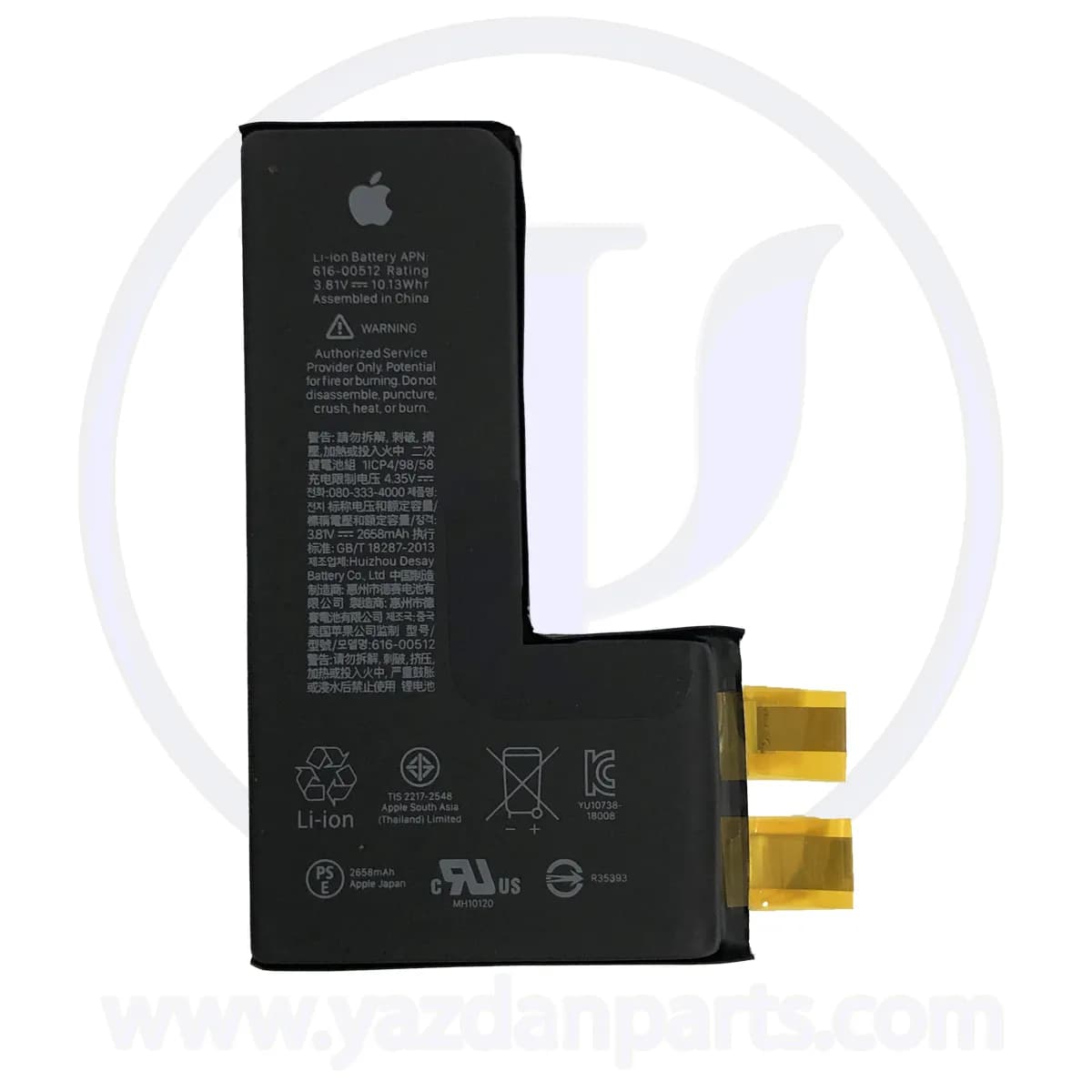 BATTERY CELL IPHONE XS ORG — تصویر ۵