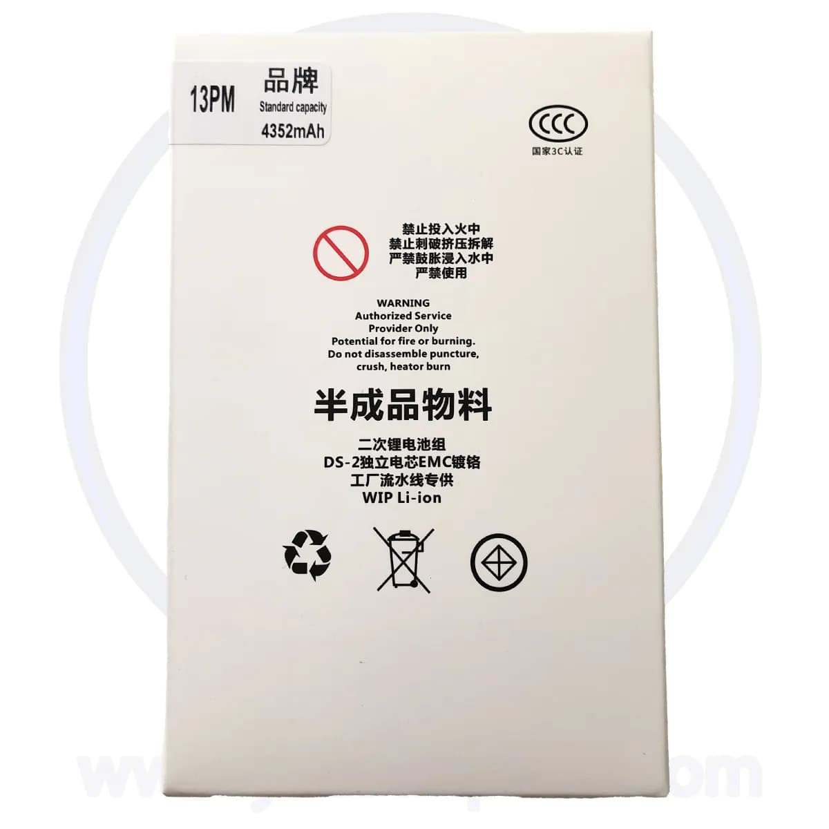 BATTERY CELL IPHONE 13 PRO MAX ORG — تصویر ۴
