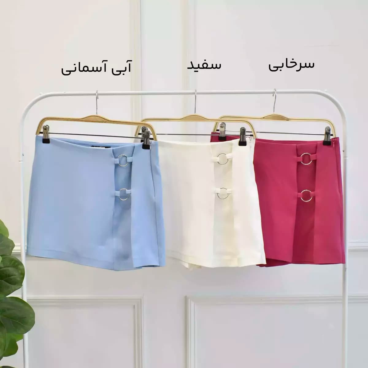 شلوارک دامنی — تصویر ۲