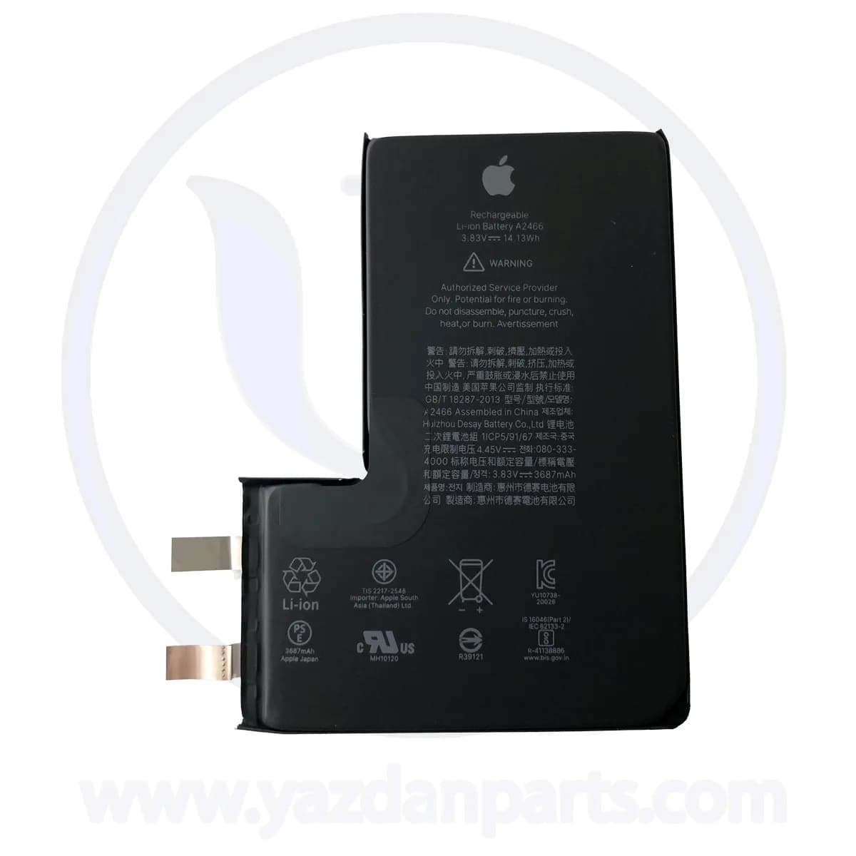 BATTERY CELL IPHONE 12 PRO MAX ORG — تصویر ۲