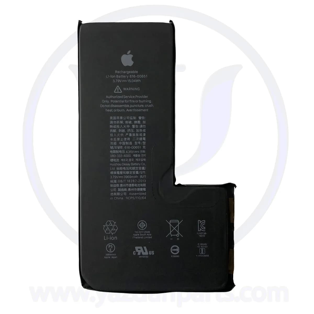 BATTERY CELL IPHONE 11 PRO MAX ORG