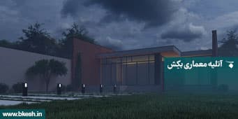 نقشه ویلا فلت 112متری【پلان ساخت ویلا】villa-059 — تصویر ۴