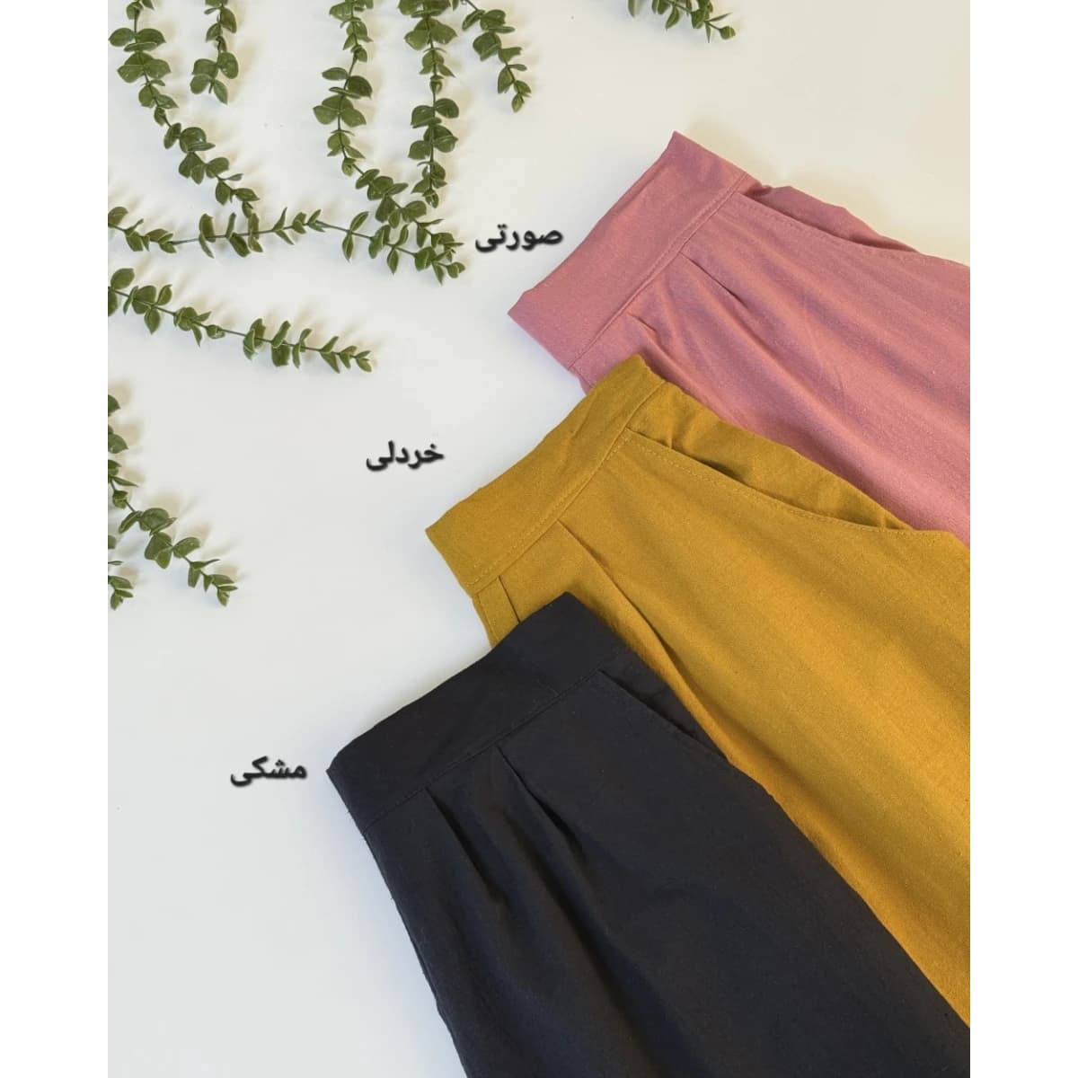 شلوار واید لگ لینن — تصویر ۳