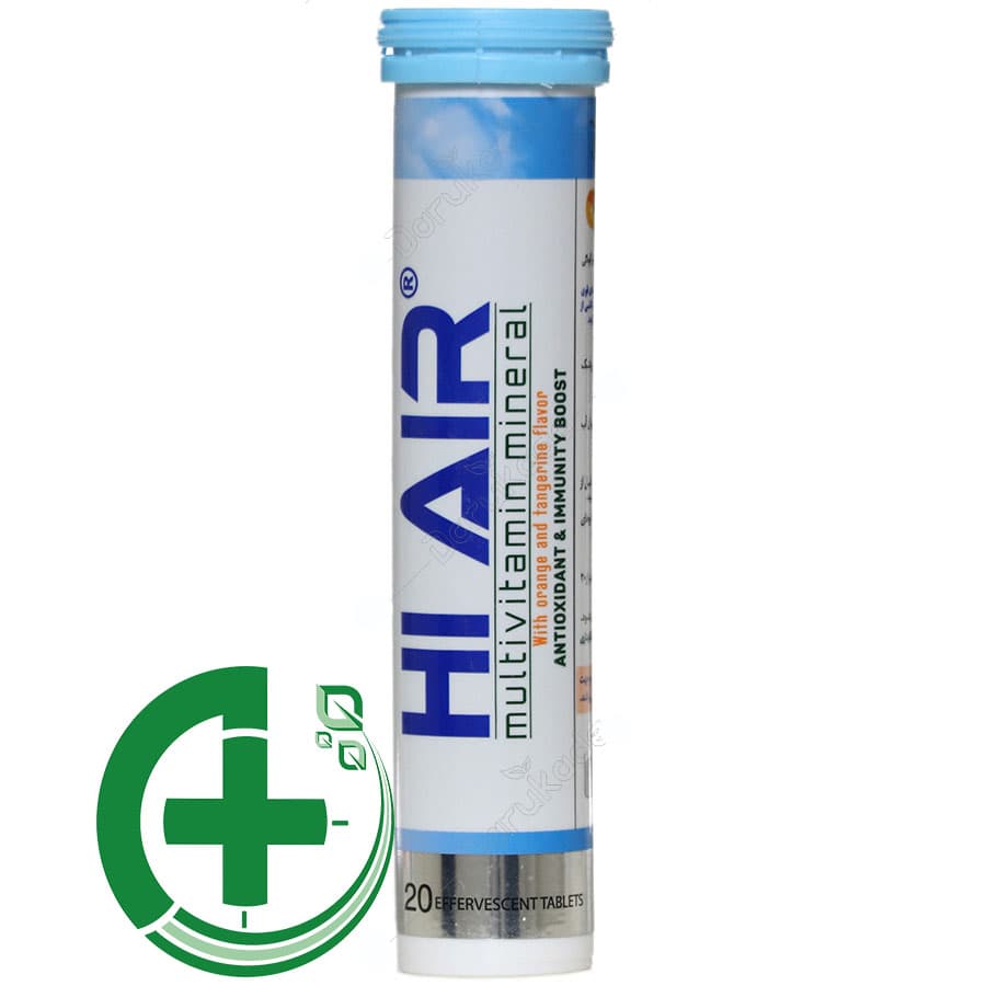 مولتی ویتامین مینرال های ایر / Hi Air Multivitamin Mineral