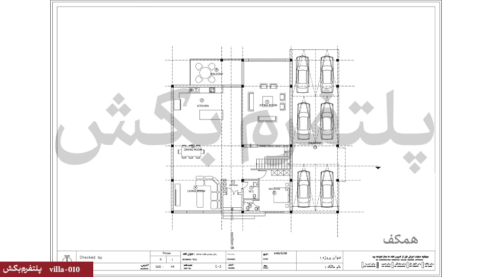 نقشه خانه دوبلکس【ویلا 5 خوابه】villa-010 — تصویر ۳