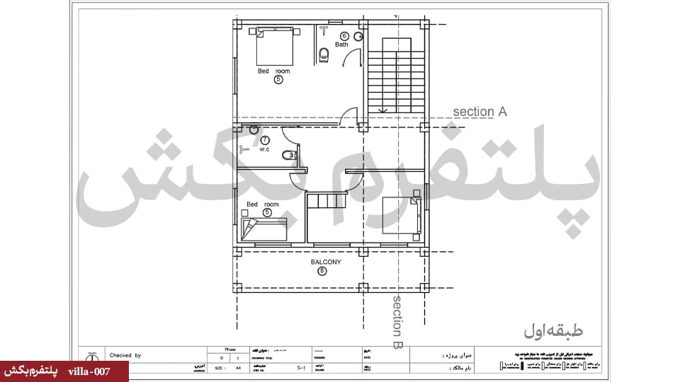 نقشه ساختمان ویلایی【نقشه ساختمان دوبلکس】villa-007 — تصویر ۳