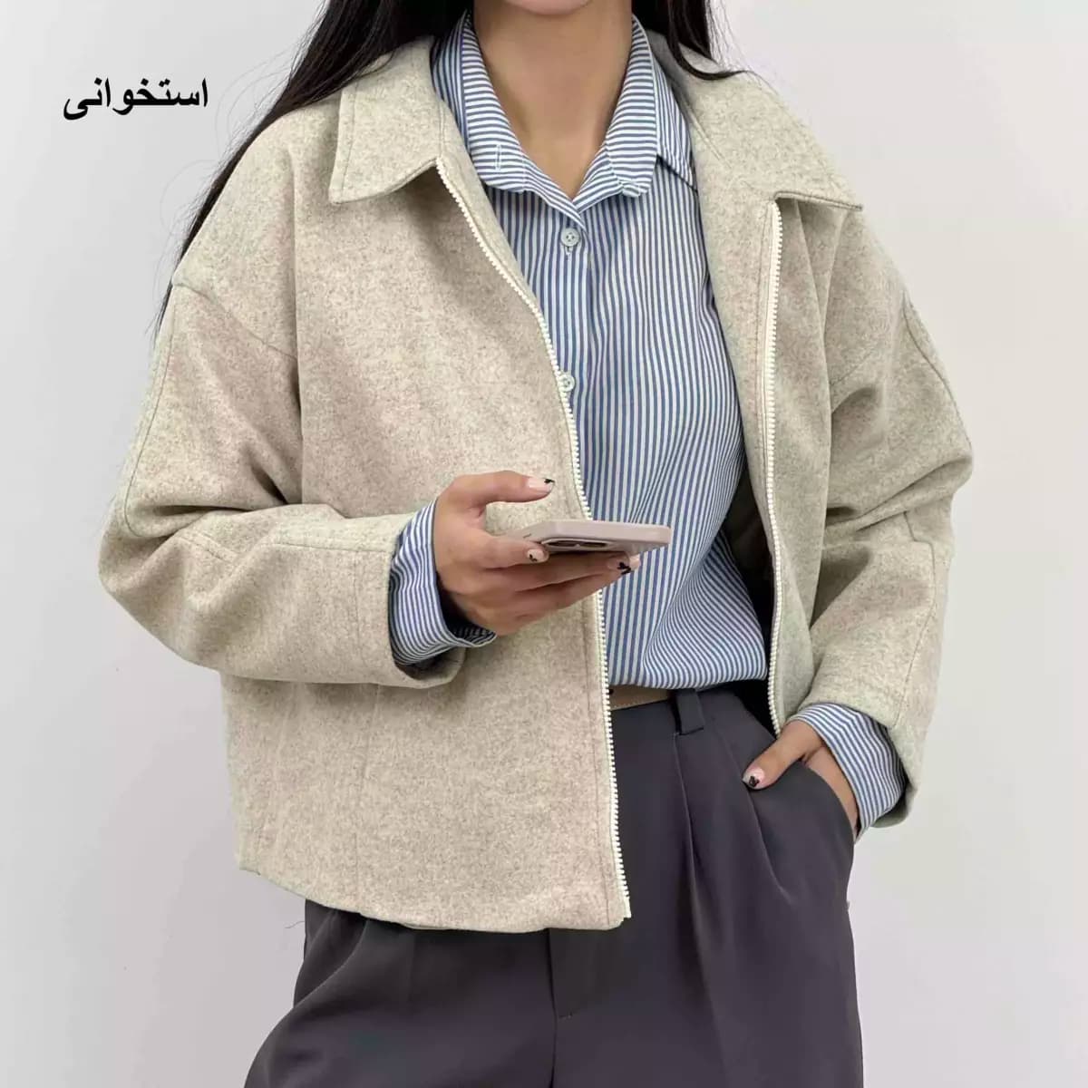 کت کراپ فوتر — تصویر ۲