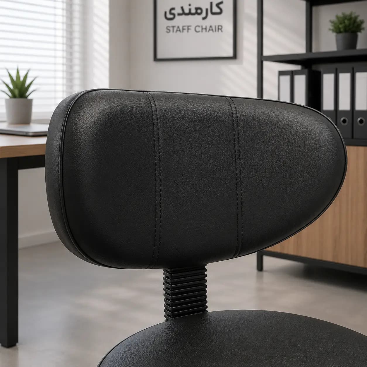صندلی کارمندی — تصویر ۲
