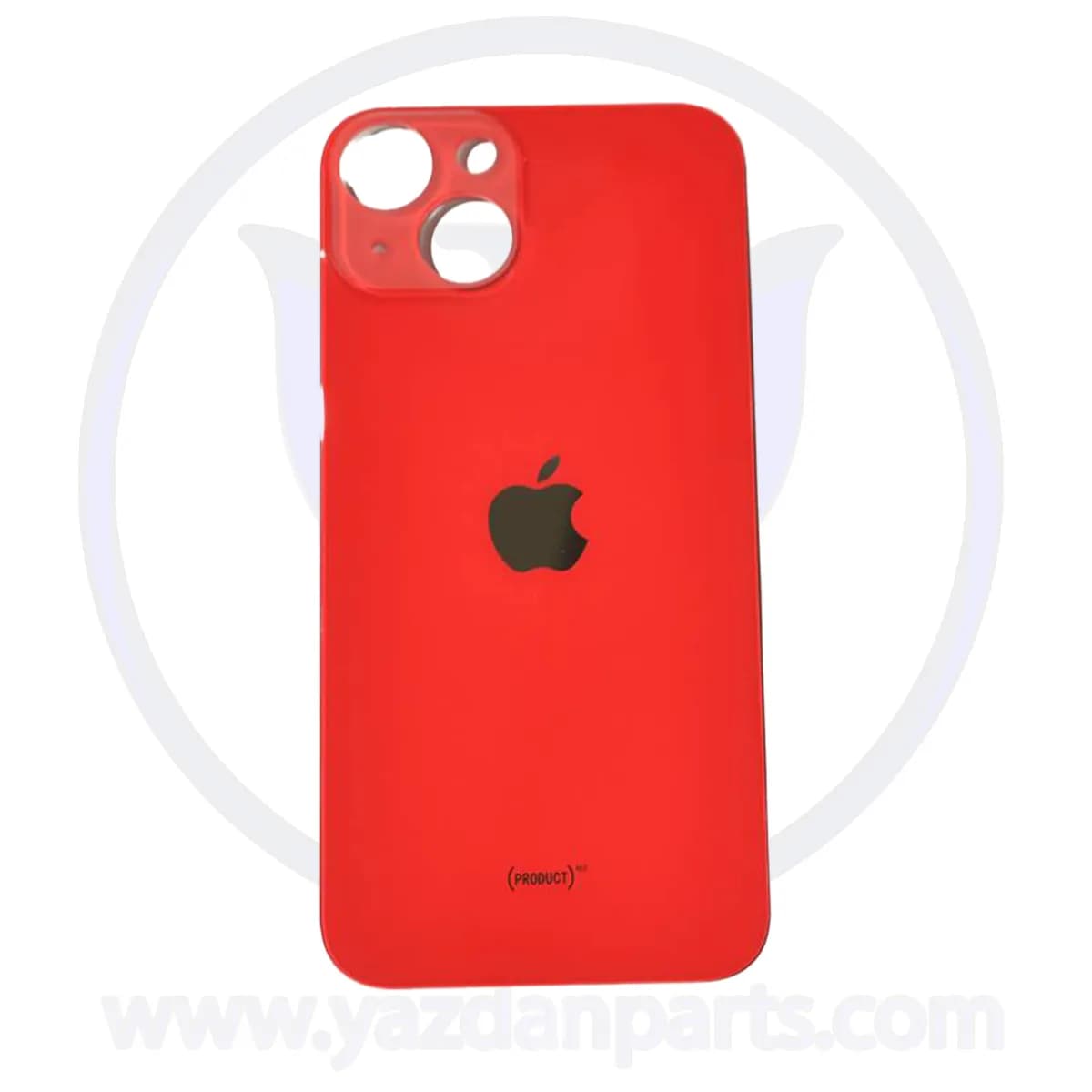 BACK COVER IPHONE 14 RED