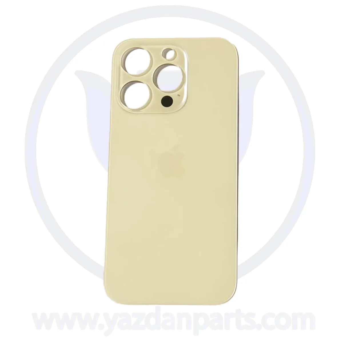 BACK COVER IPHONE 14 PRO WHITE