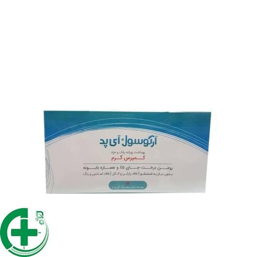 پد پاک کننده پلک و مژه آرگوسول | Cleansing Wipes Eyepad Argusol — تصویر ۳