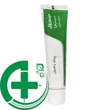 پماد درد مفاصل زنجبیل جینجرول | Gingerol Joint Pain Ointment — تصویر ۲