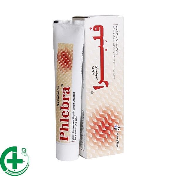 ژل فلبرا | Phlebra