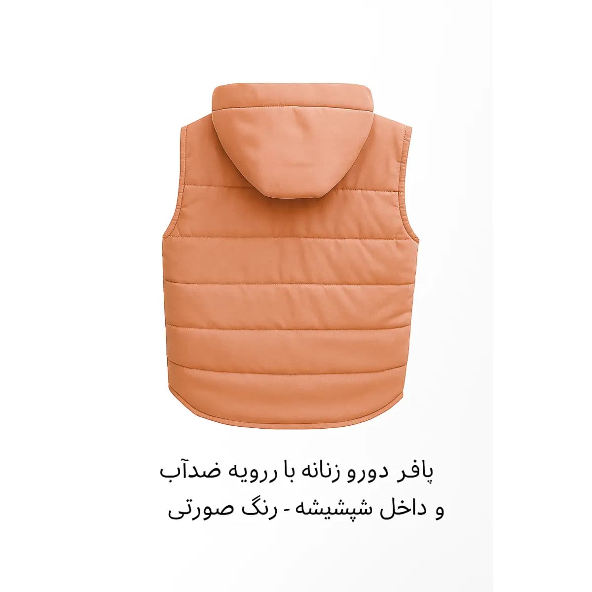 پافر دخترانه — تصویر ۲