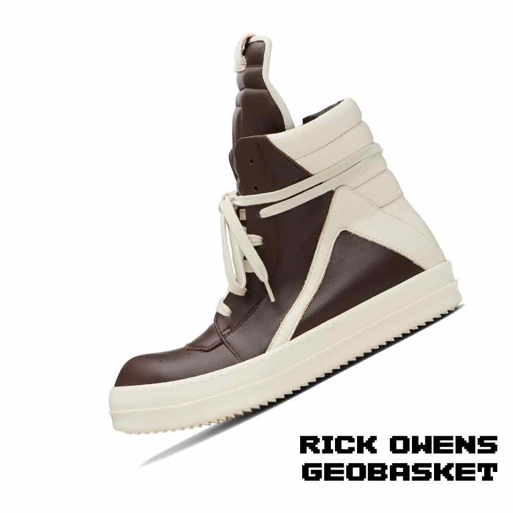 کفش ریک اونز جئو بسکت ساقدار قهوه ای مشکی Rick Owens Geobasket Oreo Dunk Brown Black