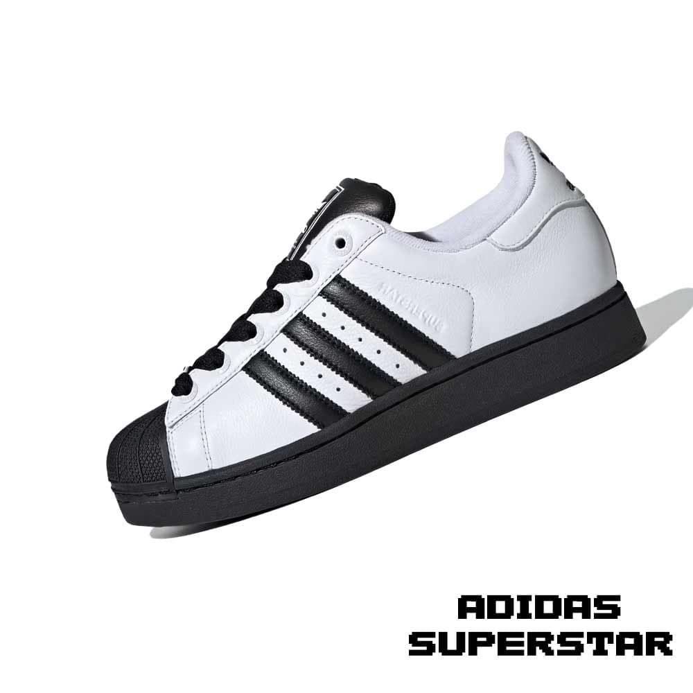 کفش کتونی آدیداس سوپراستار 2 سفید مشکی Adidas Superstar II White Black