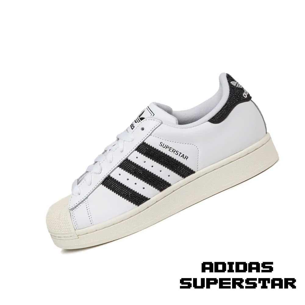کفش کتونی آدیداس سوپراستار 2 سفید Adidas Superstar II White