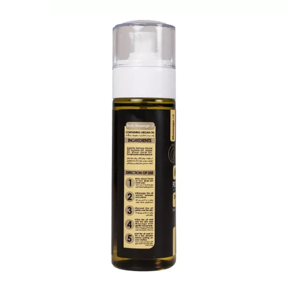 روغن ماساژ بدن اکسونیک حاوی روغن آرگان حجم 150 میلی‌لیتر — تصویر ۵