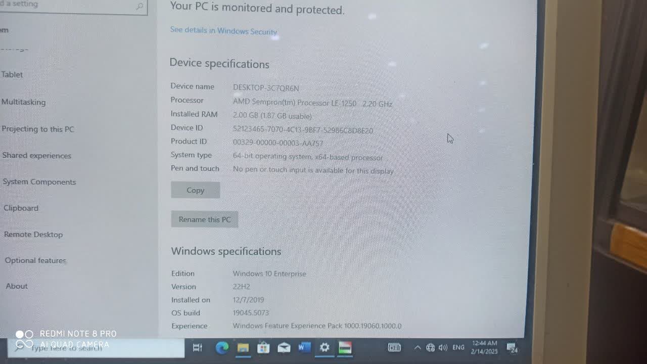 کیس کامپیوتر کامل اقتصادی AMD (شماره 2) — تصویر ۴