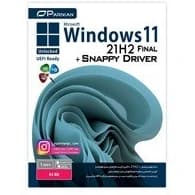 سیستم عامل ویندوز Windows 11 21H2 Final +snappydriver نشر پرنیان