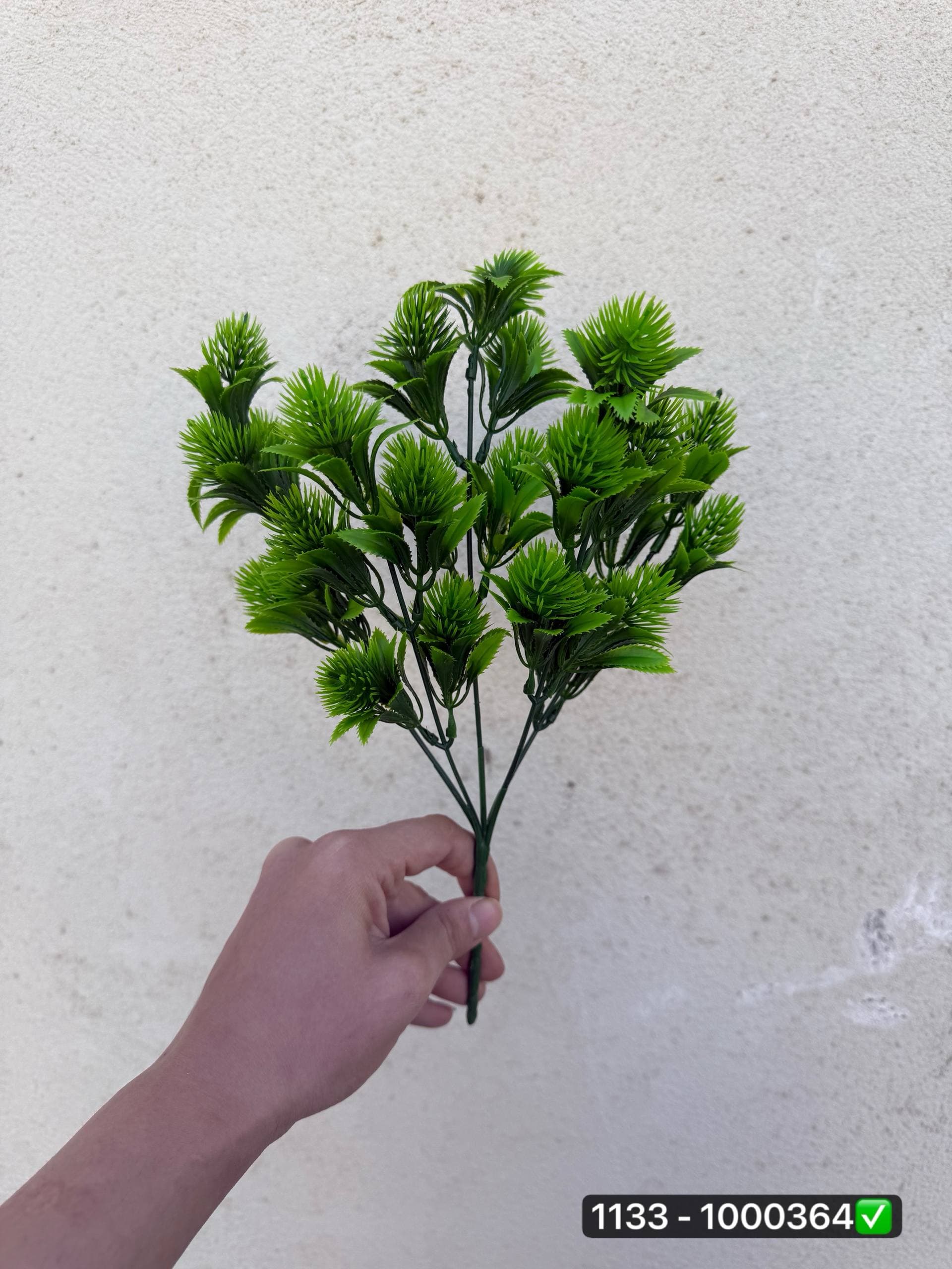 بوته کاجی خرج کار ۵ بازو