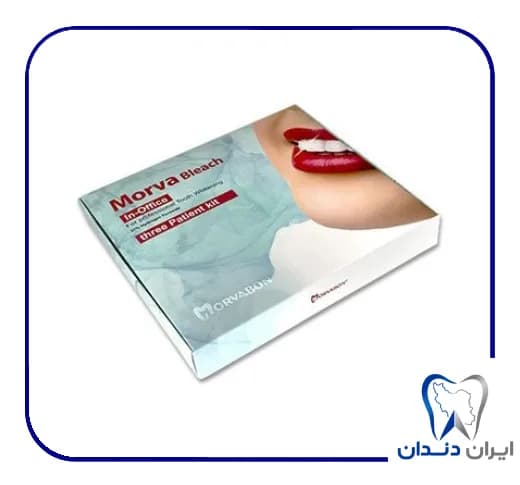 کیت بلیچینگ افیس مروابن – Morvabon Office Bleaching Kit