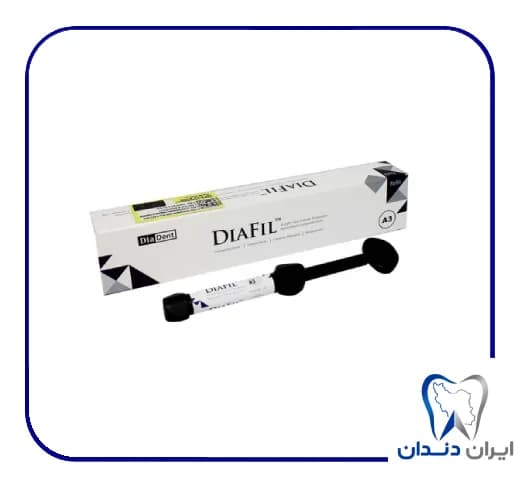 کامپوزیت دیافیل – Diafil Composite — تصویر ۲