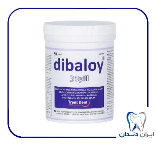 آمالکپ دیبالوی 3 واحدی ۵۰ عددی – Dibaloy Amalcap