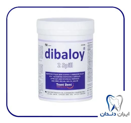 آمالکپ دیبالوی 2 واحدی ۵۰ عددی – Dibaloy Amalcap