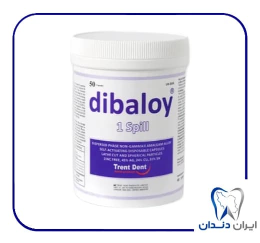 آمالکپ دیبالوی تک واحدی ۵۰ عددی – Dibaloy Amalcap
